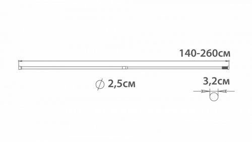 Fixsen FX-51-201 Карниз для ванной раздвижной 140-260 см, хром в Анапе
